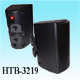 HTB-3219